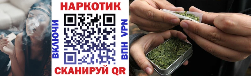 Купить закладку Cocaine  APVP  АМФЕТАМИН  Меф  Трубчевск