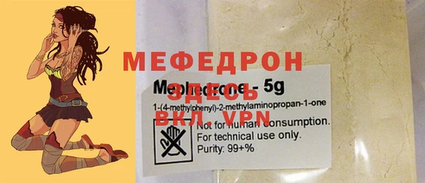 марки lsd Волоколамск