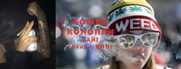 марки lsd Волоколамск