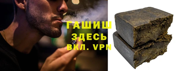 MDMA Premium VHQ Вязники