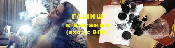 амфетамин Володарск