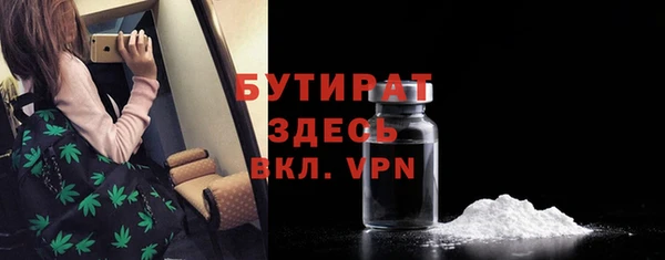 марки lsd Волоколамск