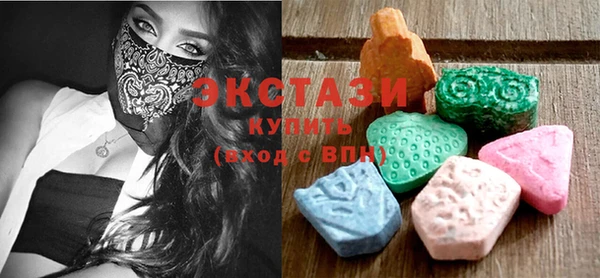 амфетамин Володарск