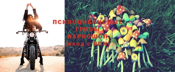 амфетамин Володарск