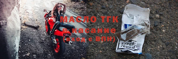 амфетамин Володарск