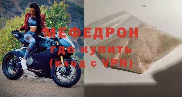 марки lsd Волоколамск