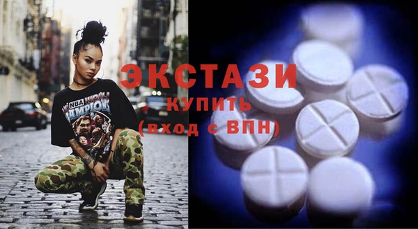 мдпв Волосово