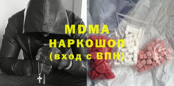 мдпв Волосово