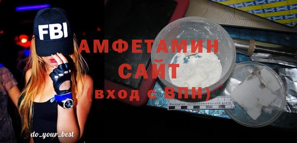 мдпв Волосово